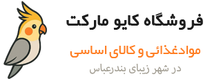 کایو مارکت | 